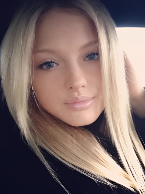 Ирина из Трехгорный