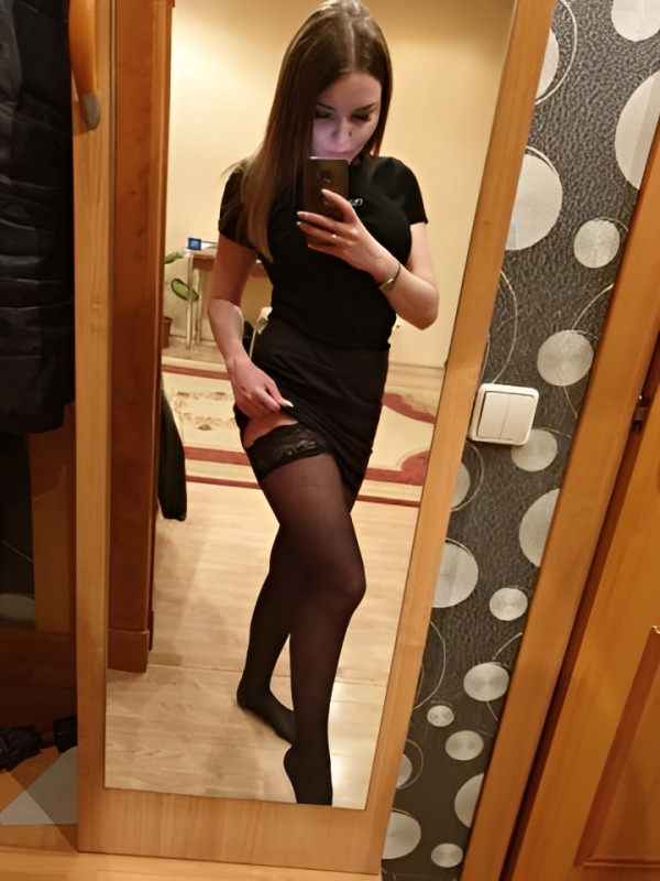 Ирина из Трехгорный