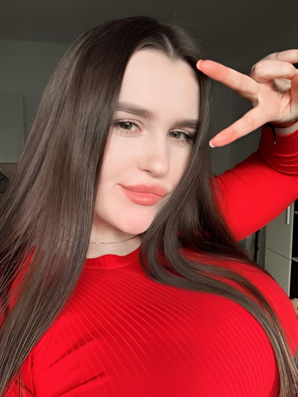 Лилия из Трехгорный