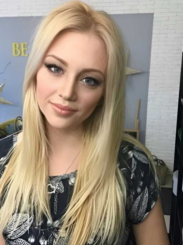 Жоржина из Трехгорный