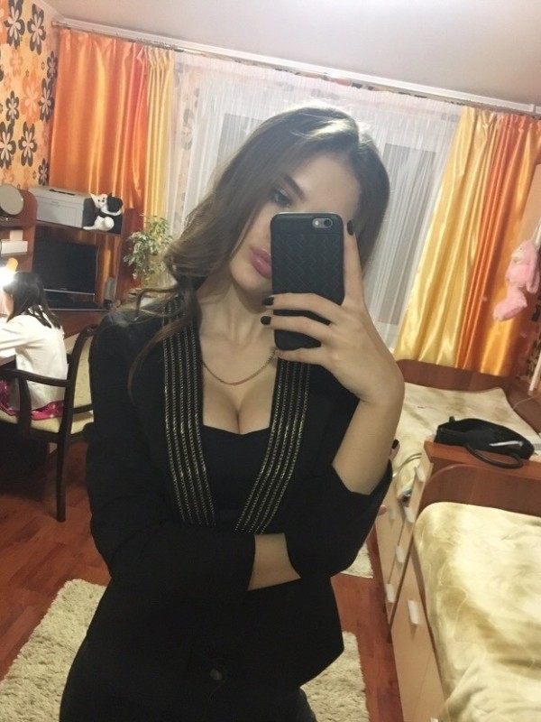 Злата из Трехгорный