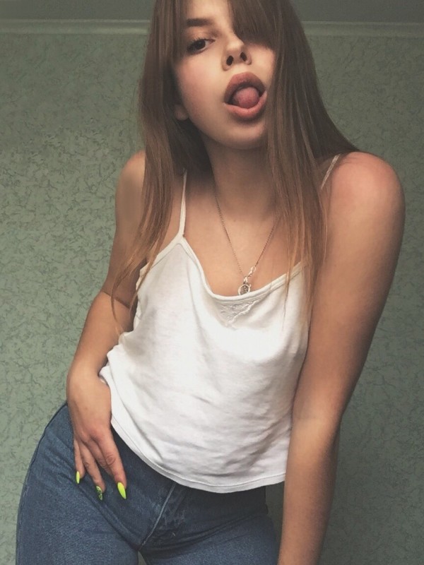 Клара из Трехгорный