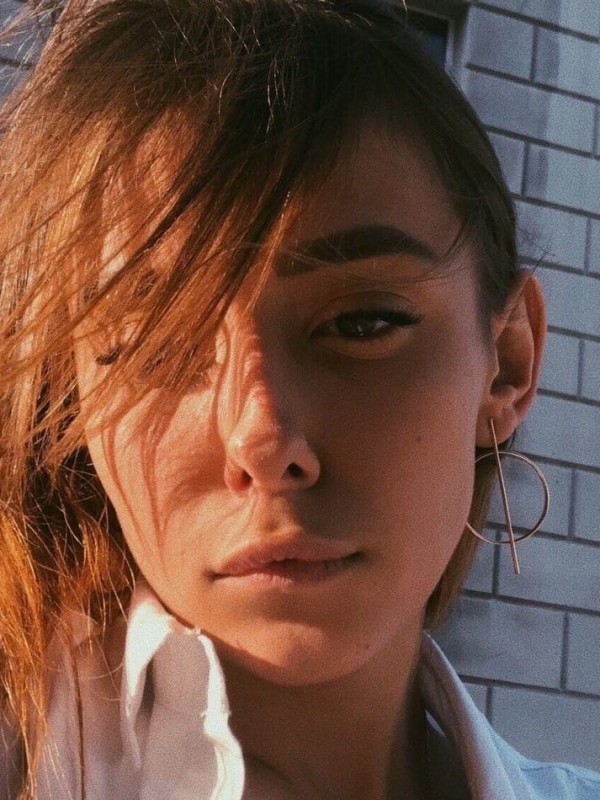 Надя из Трехгорный