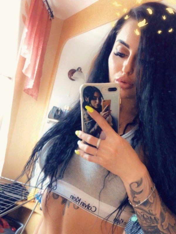 Екатерина из Трехгорный