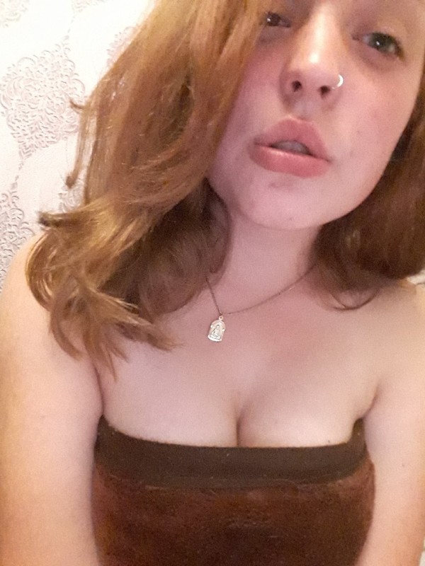 Влада из Трехгорный