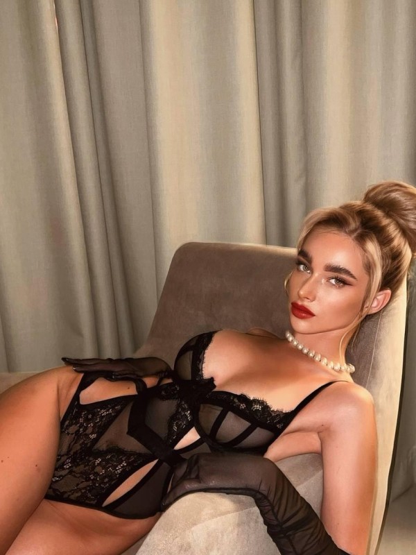 Кристина из Трехгорный