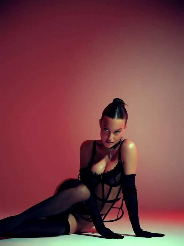 Дашута из Трехгорный