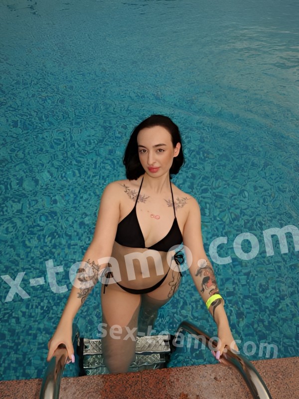 Эмма из Трехгорный