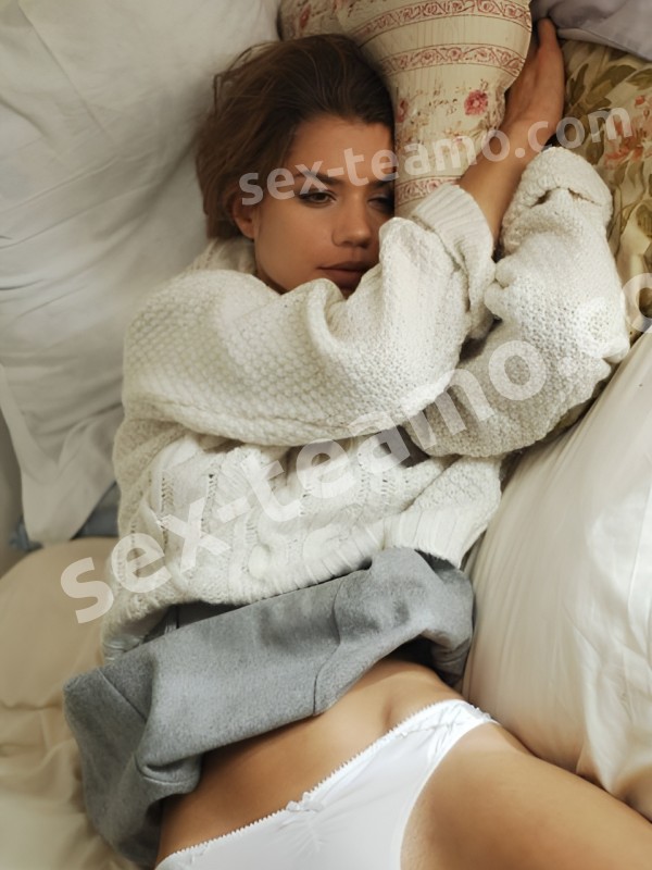 Марина из Трехгорный