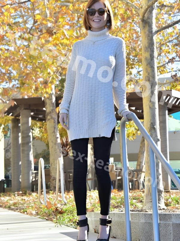 Маша из Трехгорный