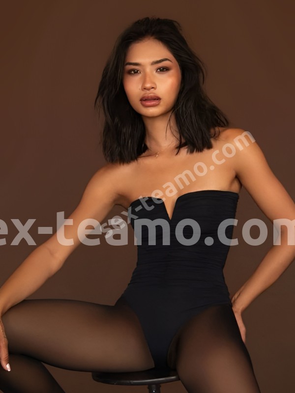 Мия из Трехгорный