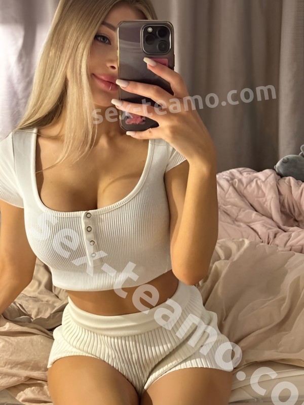 Настя из Трехгорный